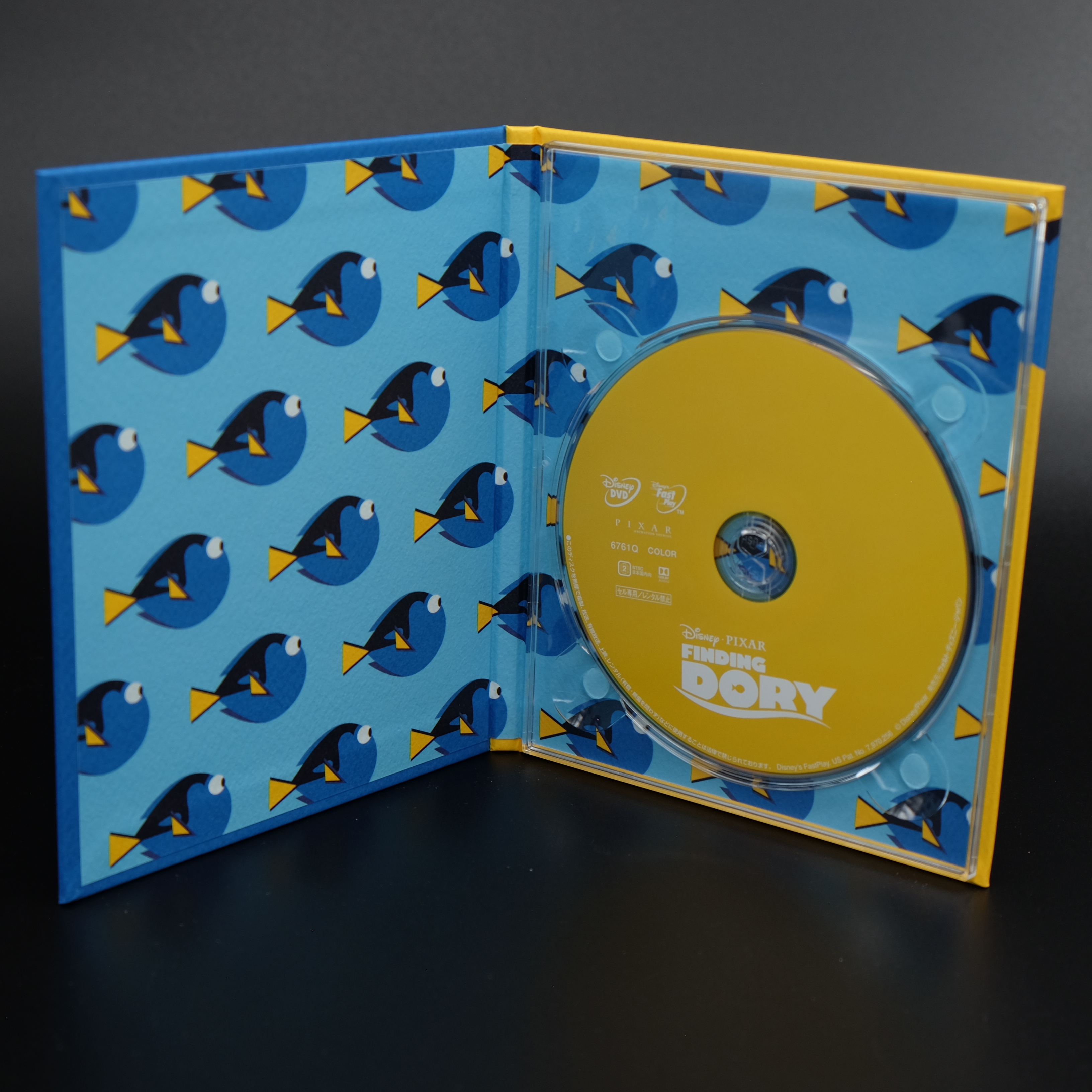 Disney・Pixar 20 Title Collection DVD BOX Disney Pixar 20 Title Collection Limited Edition Blu-Ray