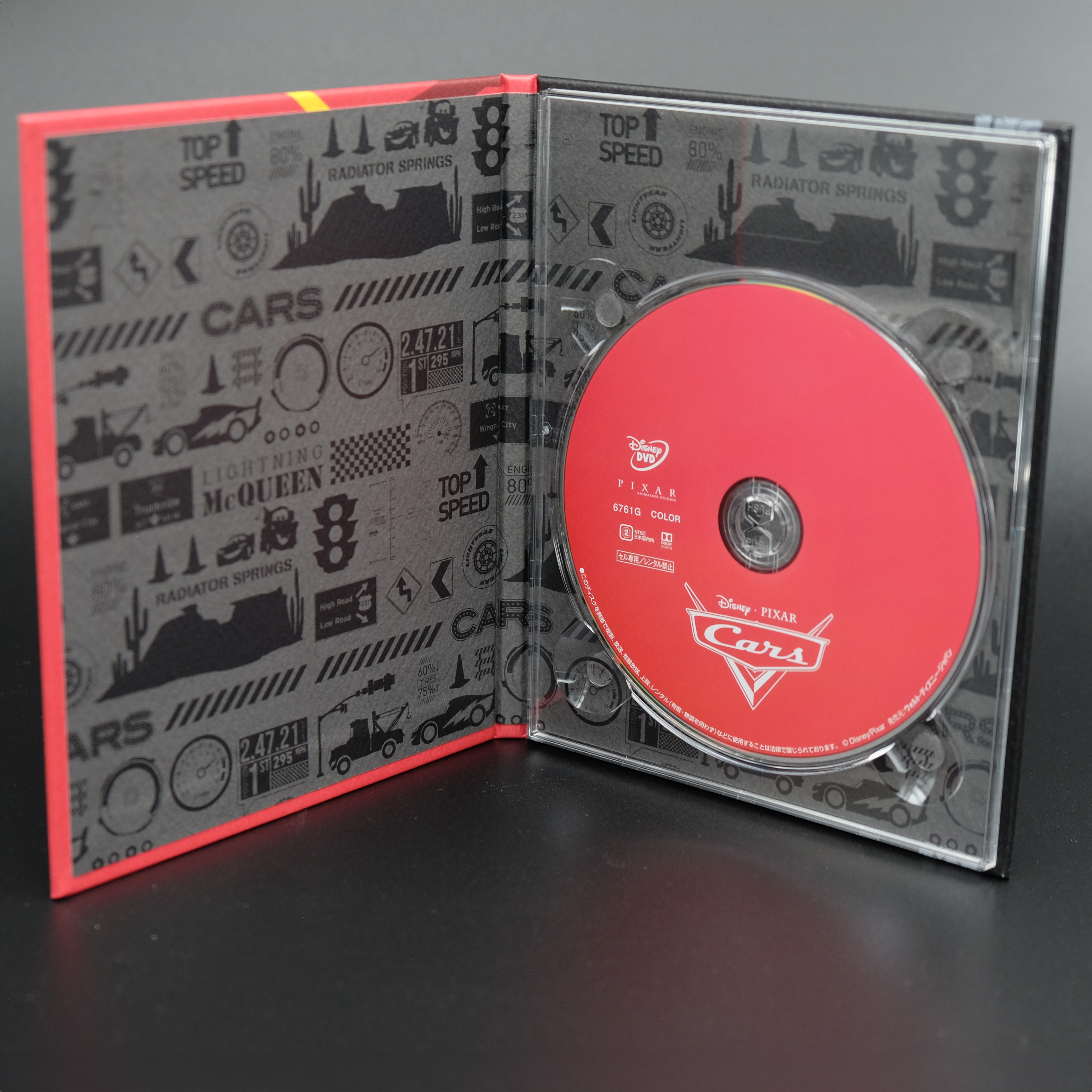 Disney Pixar 20 Title Collection Limited Edition Complete Box